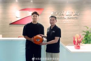 北京男篮注册16人：赵睿3年C类合同加盟 方硕&amp;翟晓川&amp;丘天续约